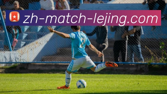 乐竞体育平台生态图