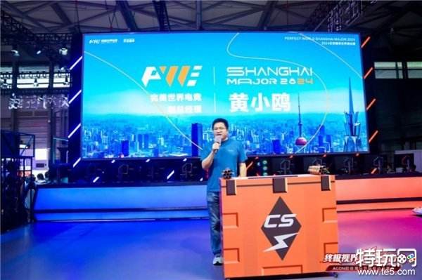 这场5 这场5