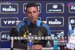 降至20