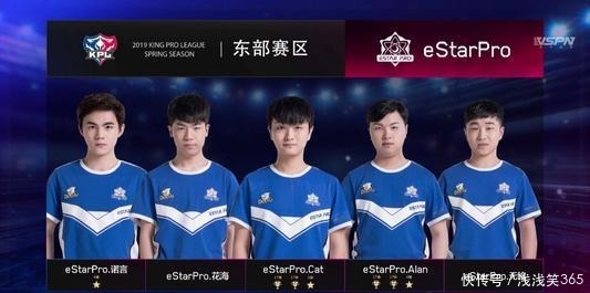 面对换防