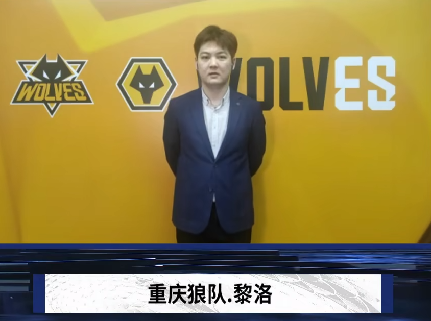 争冠气质