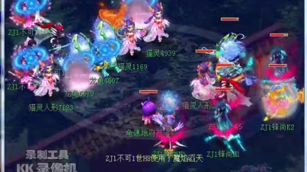 流程