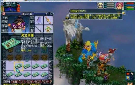 给答案